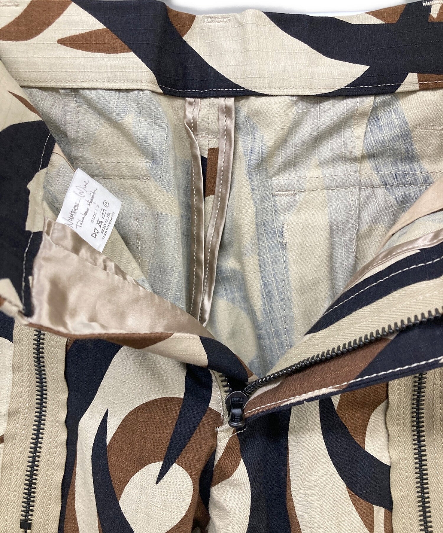 Pre-owned] NUMBER (N)INE Heart Tribal Camo Pants – Archive Factory