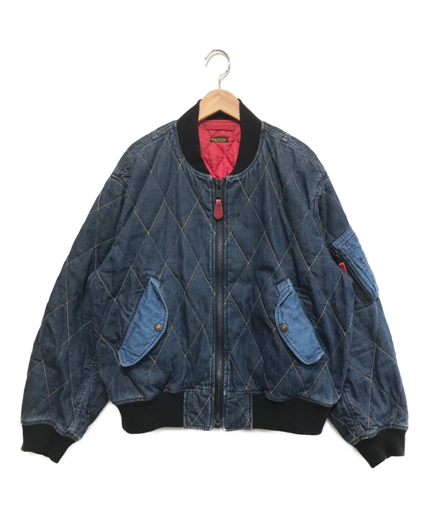 Kapital Quilted Denim Blouson K1511LJ230