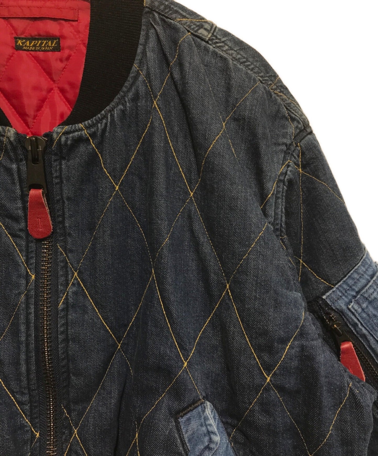 Kapital Quilted Denim Blouson K1511LJ230