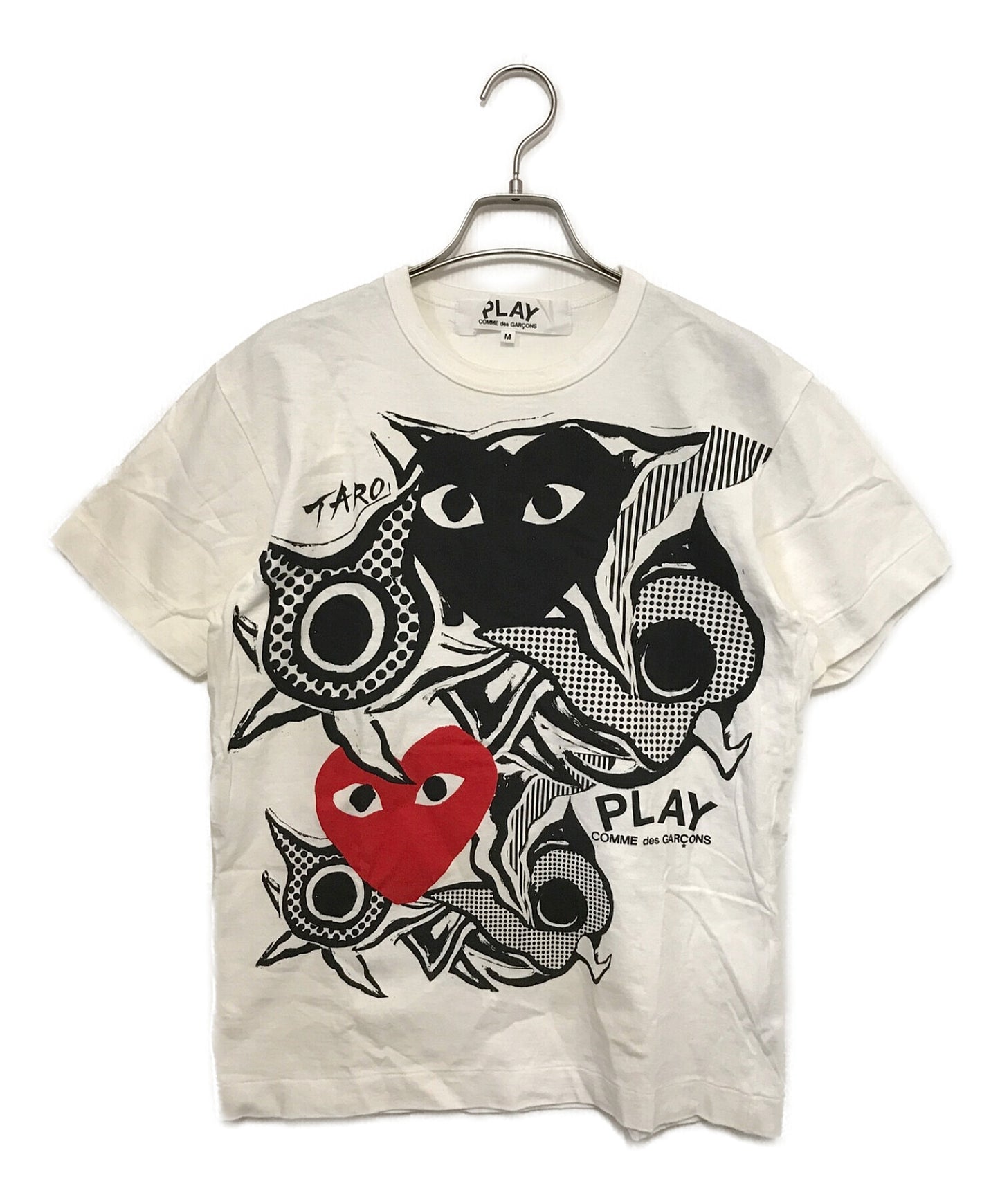 PLAY COMME des GARCONS printed T-shirt | Archive Factory
