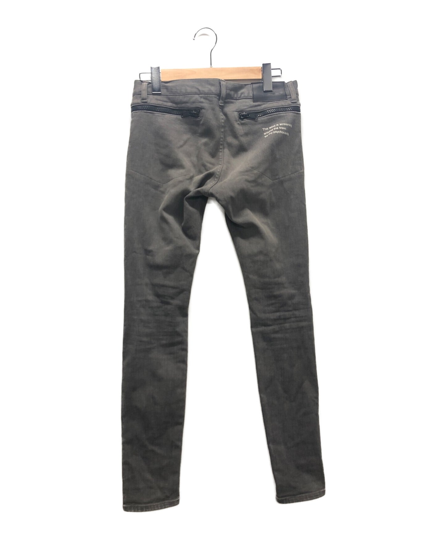 [Pre-owned] UNDERCOVERISM Damaged Denim Pants