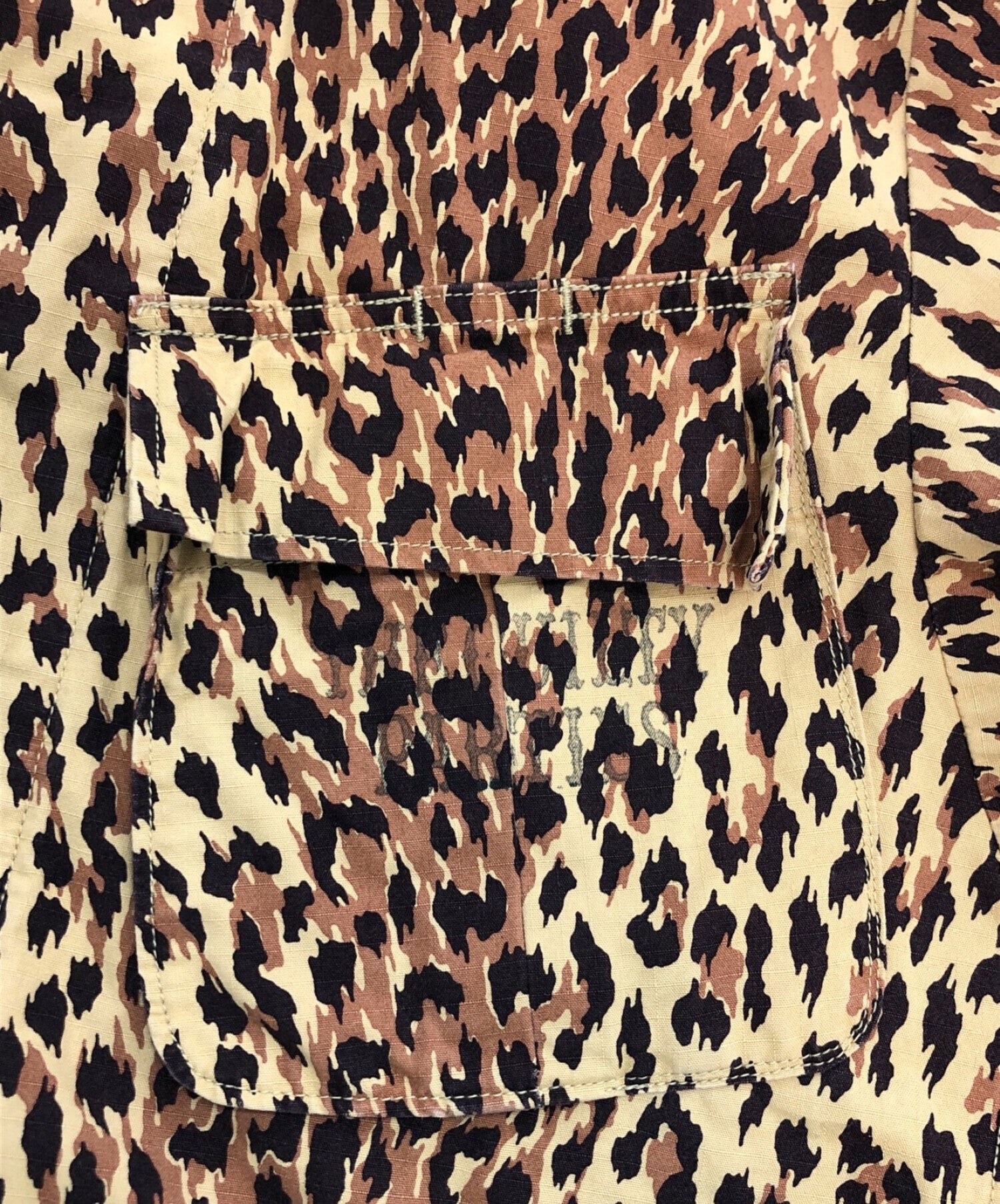 WACKO MARIA Leopard Jungle Fatigue Shirt | Archive Factory