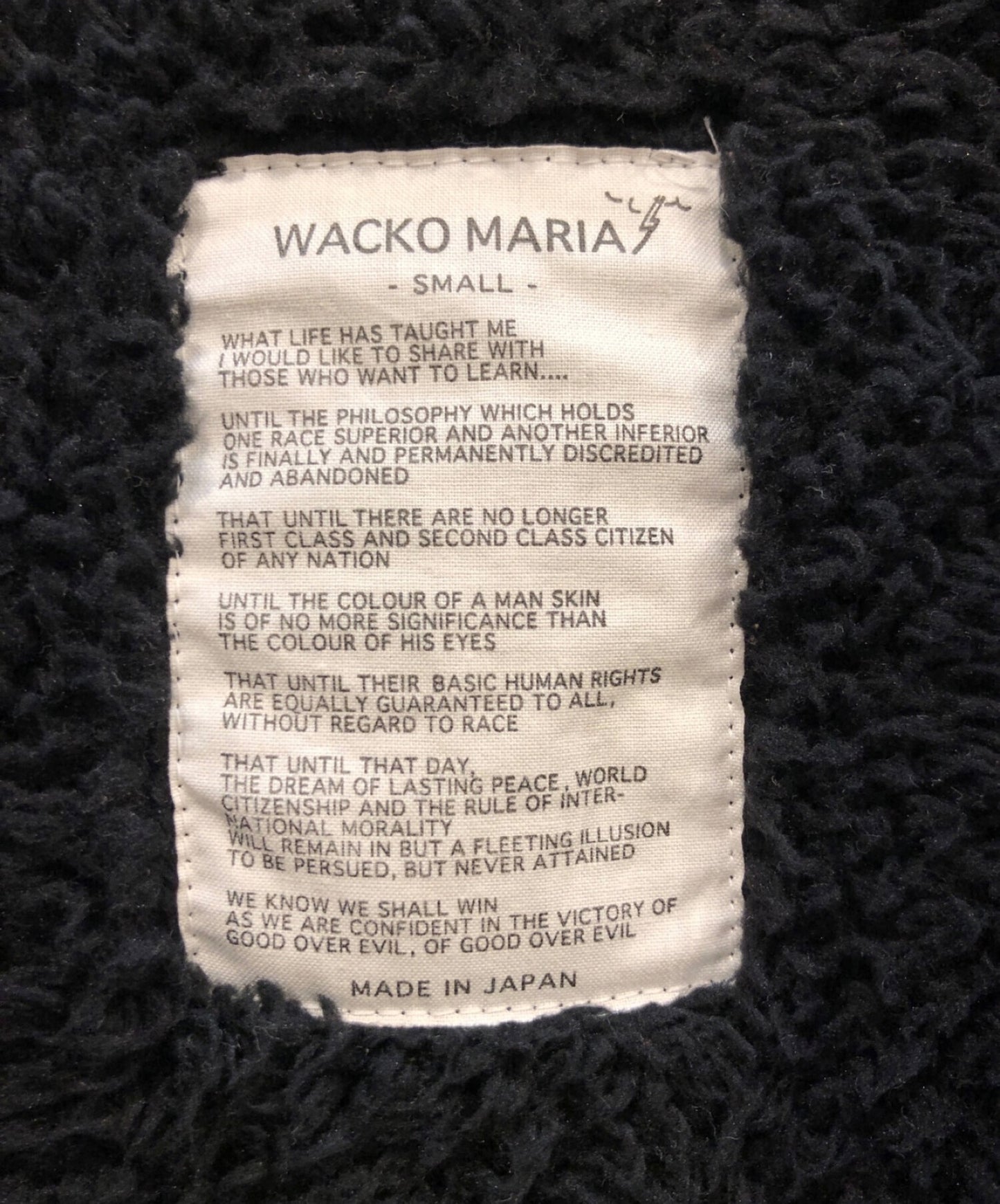 Wacko Maria M-51 유형 모드 코트