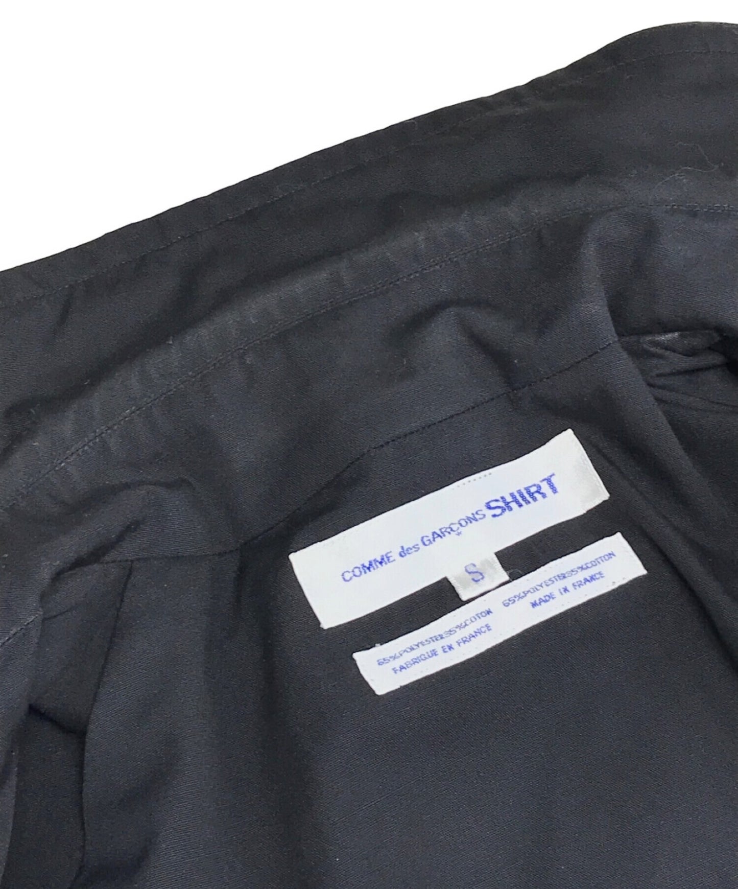 [Pre-owned] COMME des GARCONS SHIRT inside-out soutain collar coat
