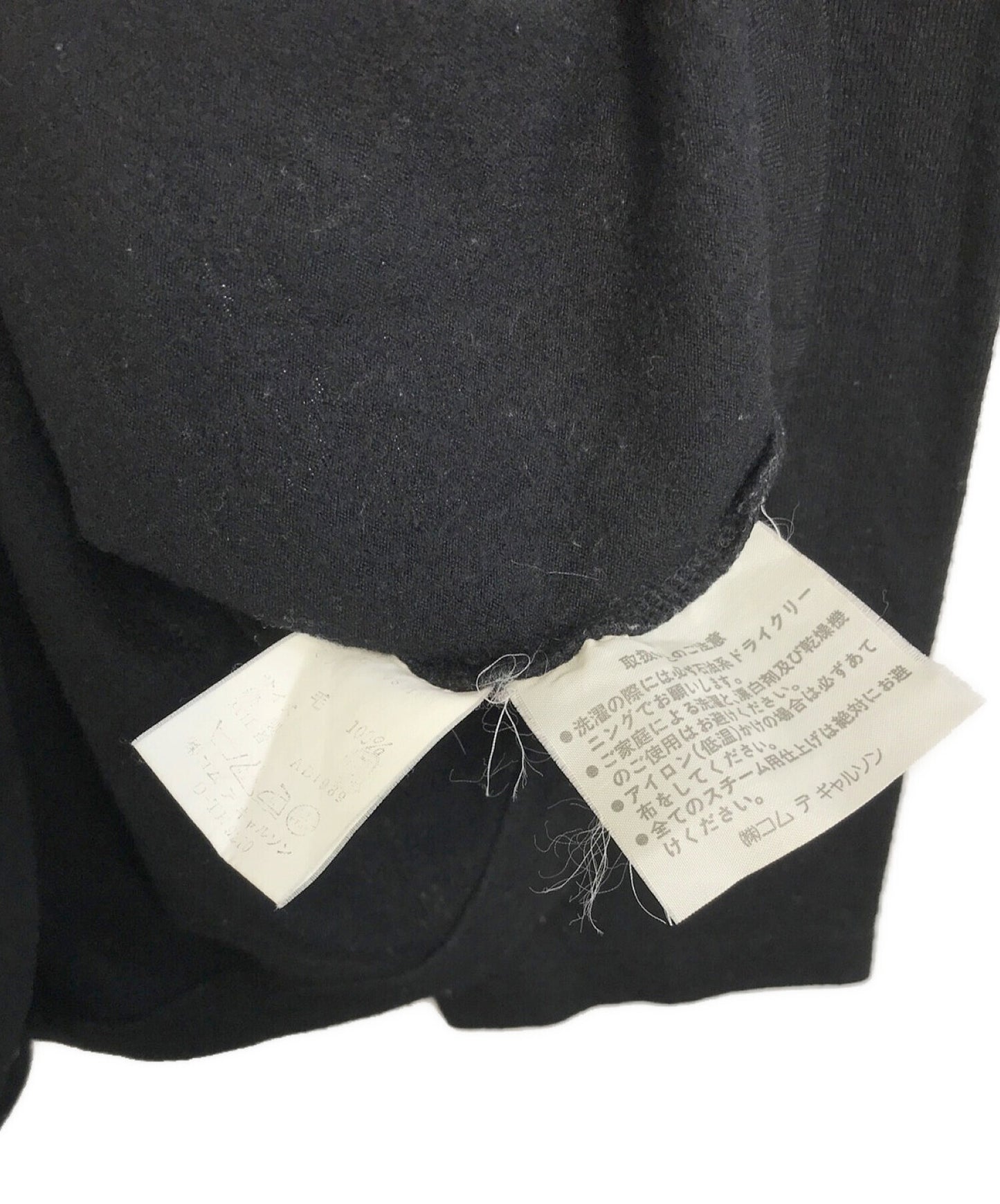[Pre-owned] COMME des GARCONS 80's compressed wool knit