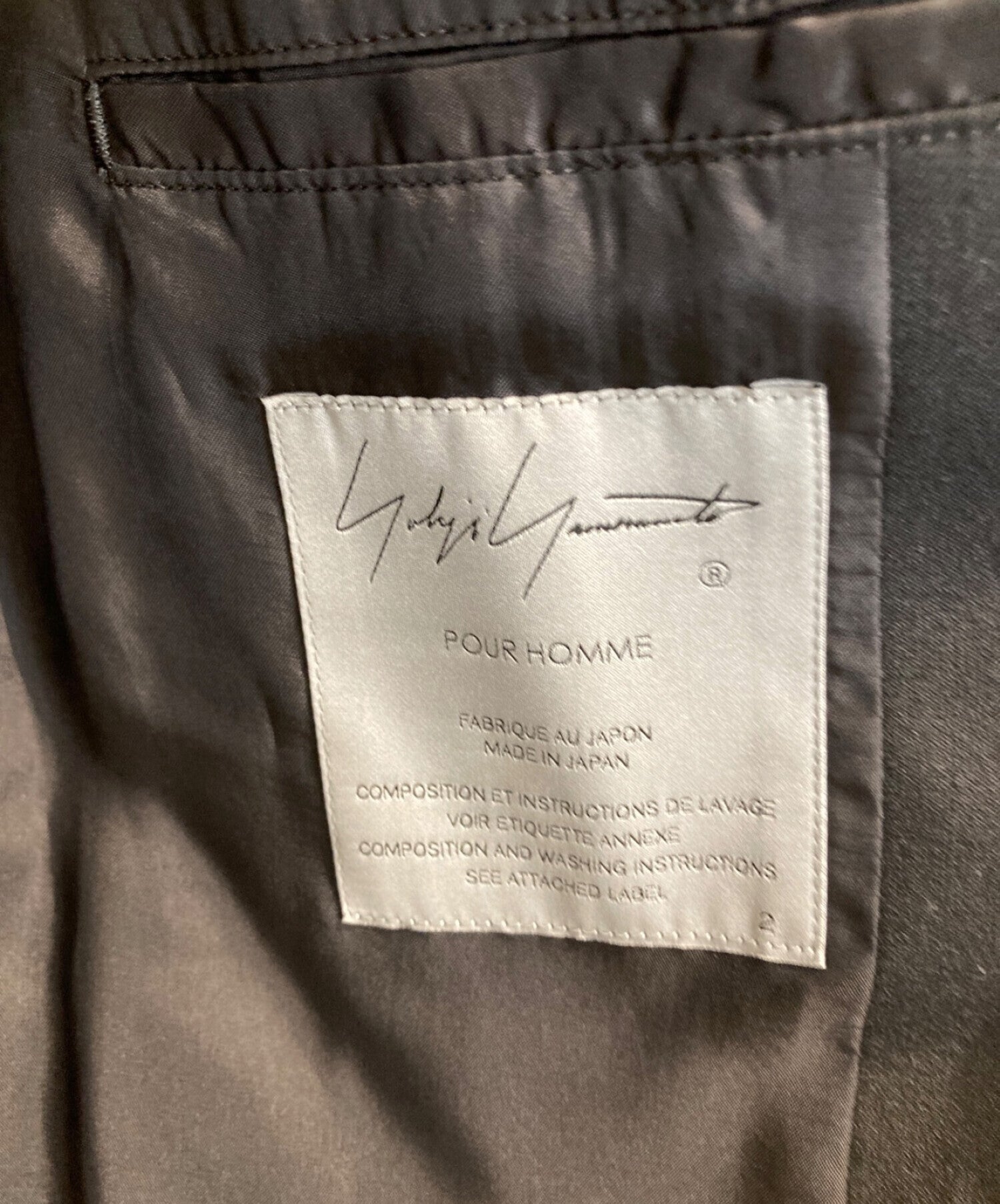 Pre-owned] Yohji Yamamoto pour homme Jacket with right side zipper