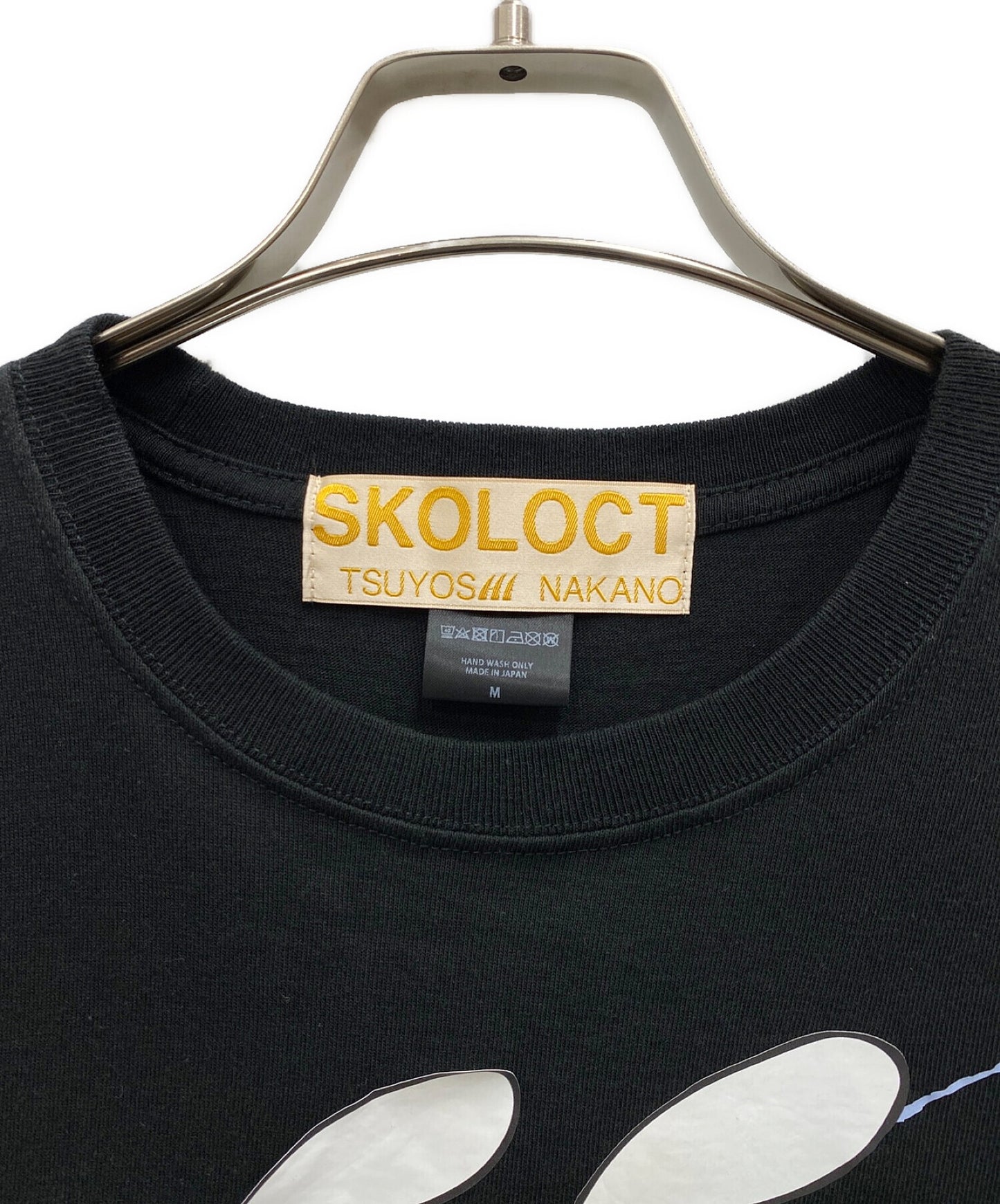 Skoloct 인쇄 티셔츠