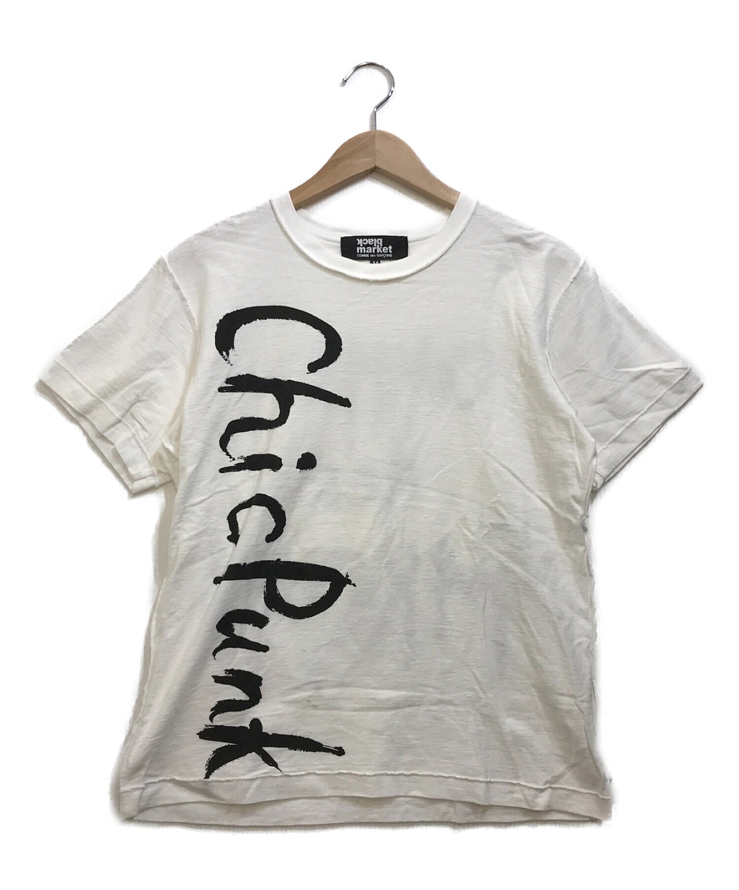 COMME des GARCONS black market Tシャツ | tikiri.com