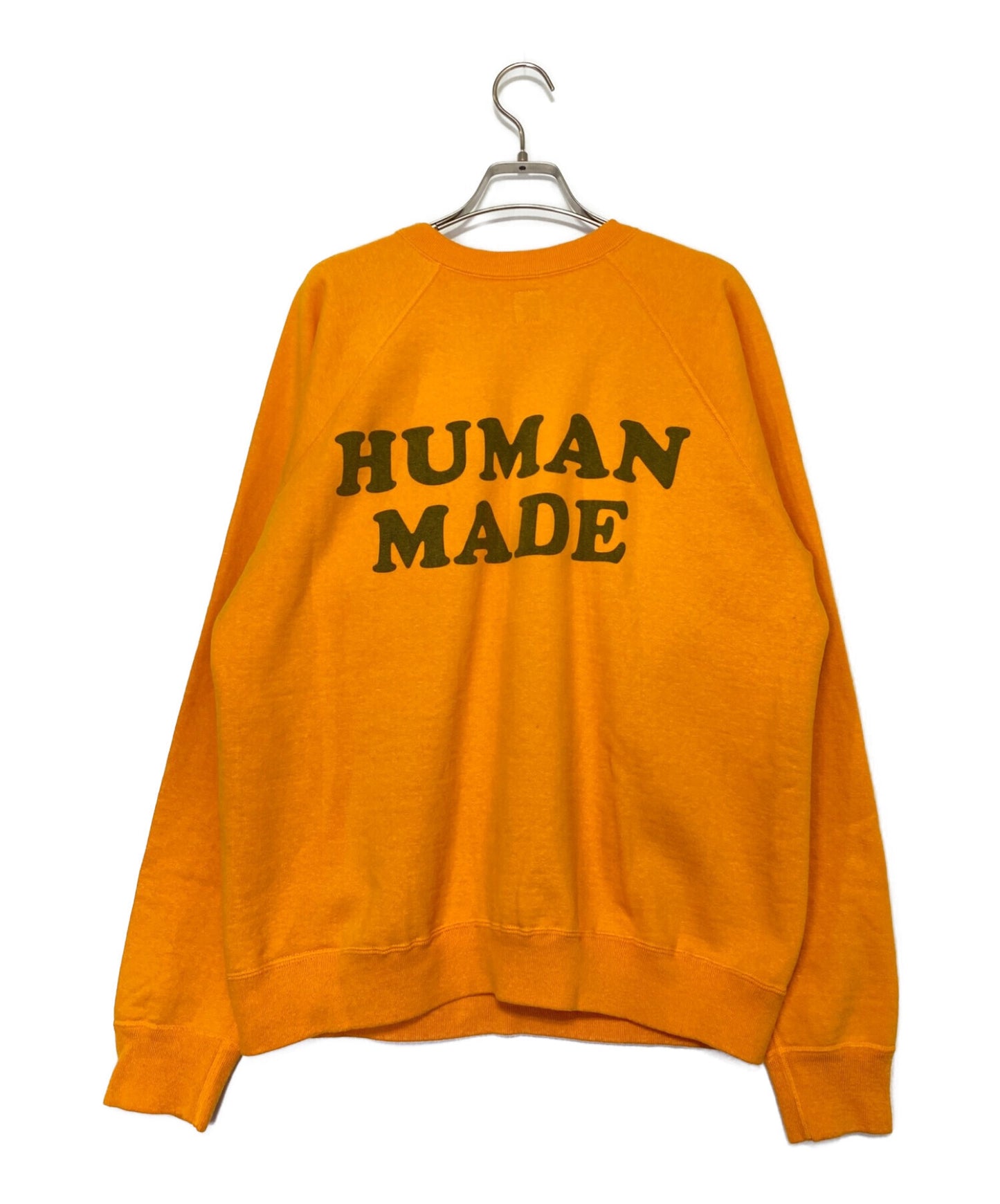 เสื้อสเวตเตอร์ถั่วลิสงทำจากมนุษย์ #3 (เสื้อยืดถั่วลิสง)
