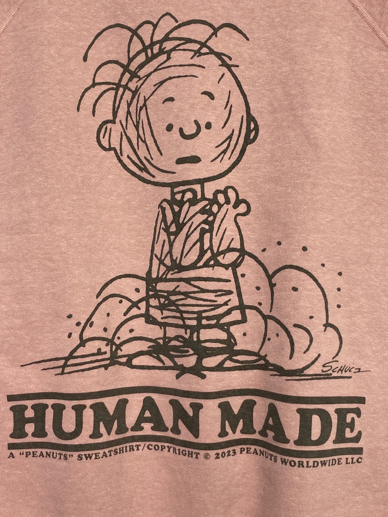 인간 만든 땅콩 스웨트 셔츠 (땅콩 스웨트 셔츠)