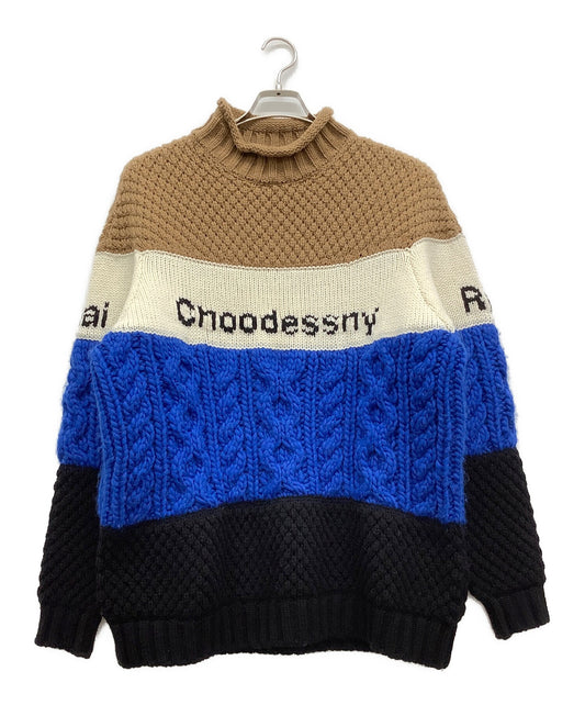 [Pre-owned] UNDERCOVER Knit high neck knit in different colors UCX4905
