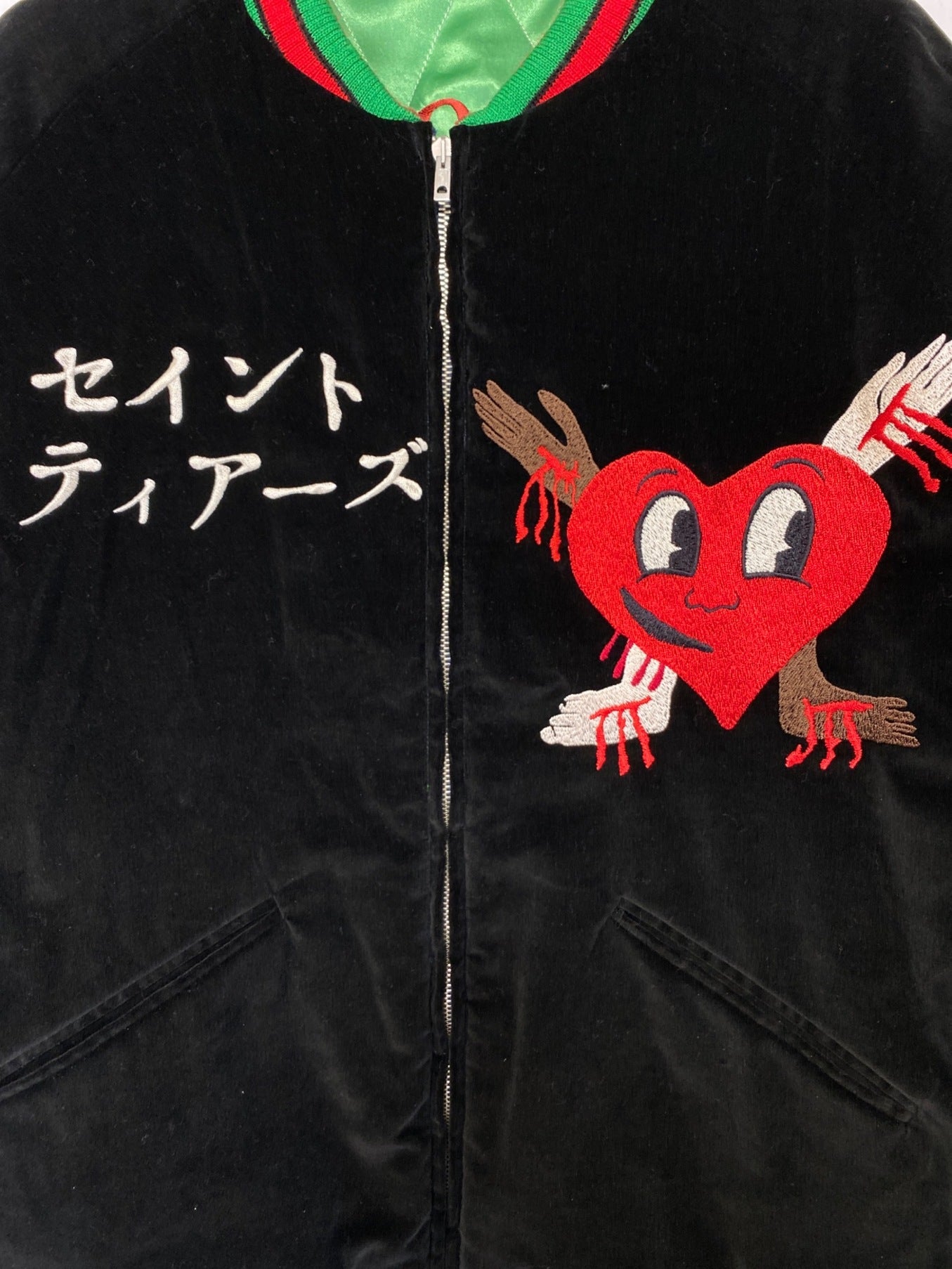 ジャケット・アウター SAINT MICHAEL souvenir jacket SAINT MICHAEL souvenir jacket