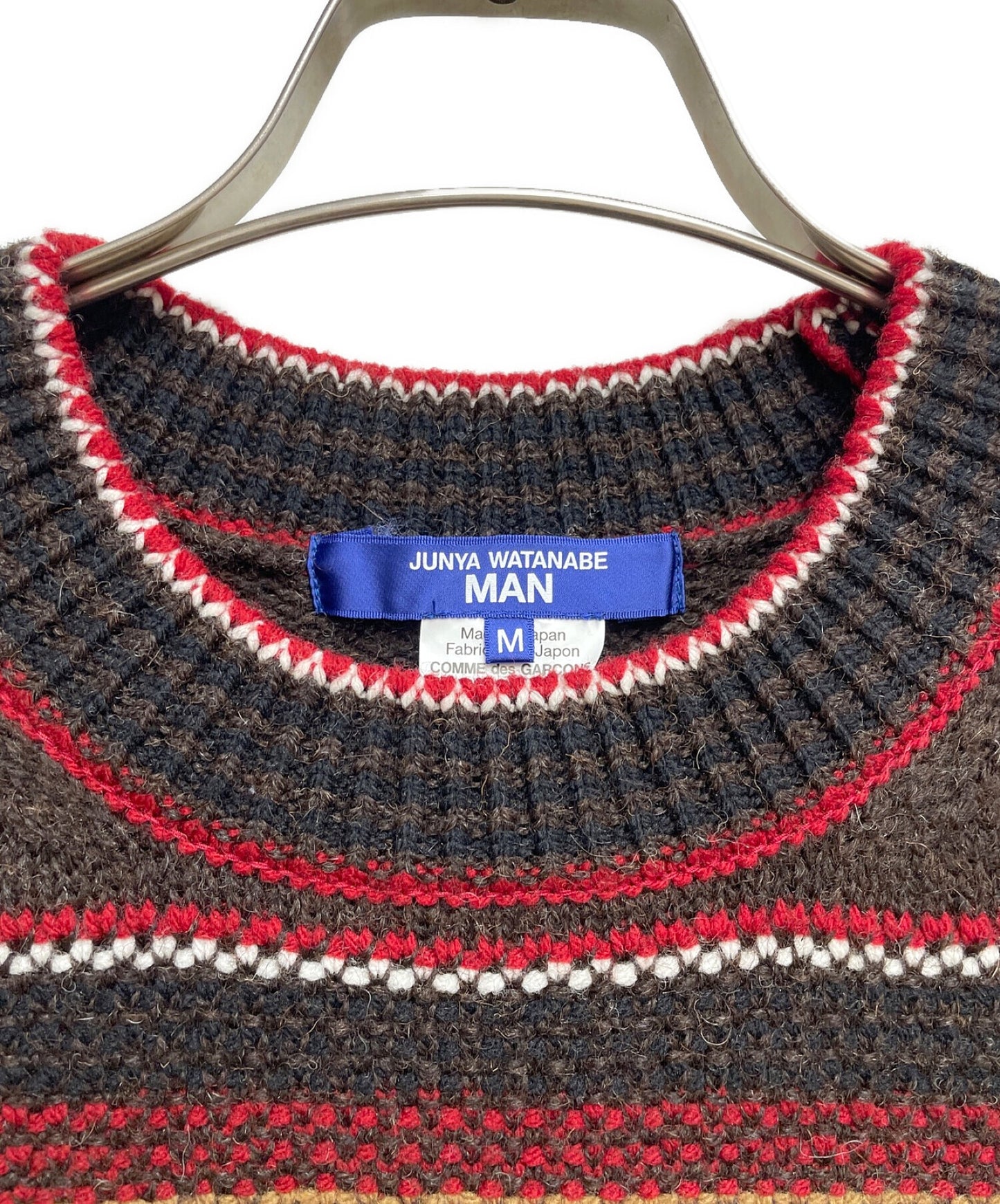 Junya Watanabe Man Striped Wool Knit AD2022 WJ-N011