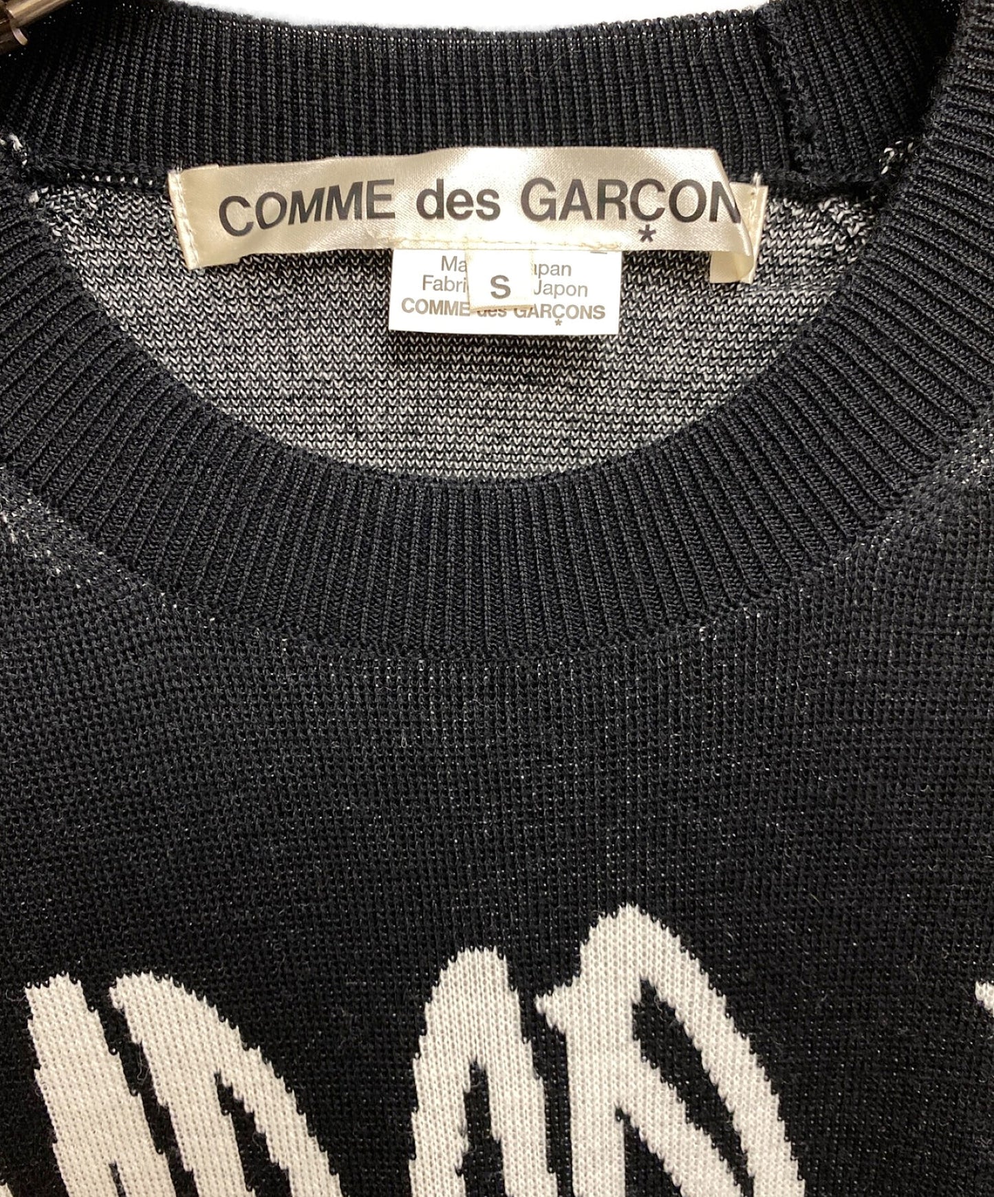 [Pre-owned] COMME des GARCONS 22SS Summer knit GI-N017